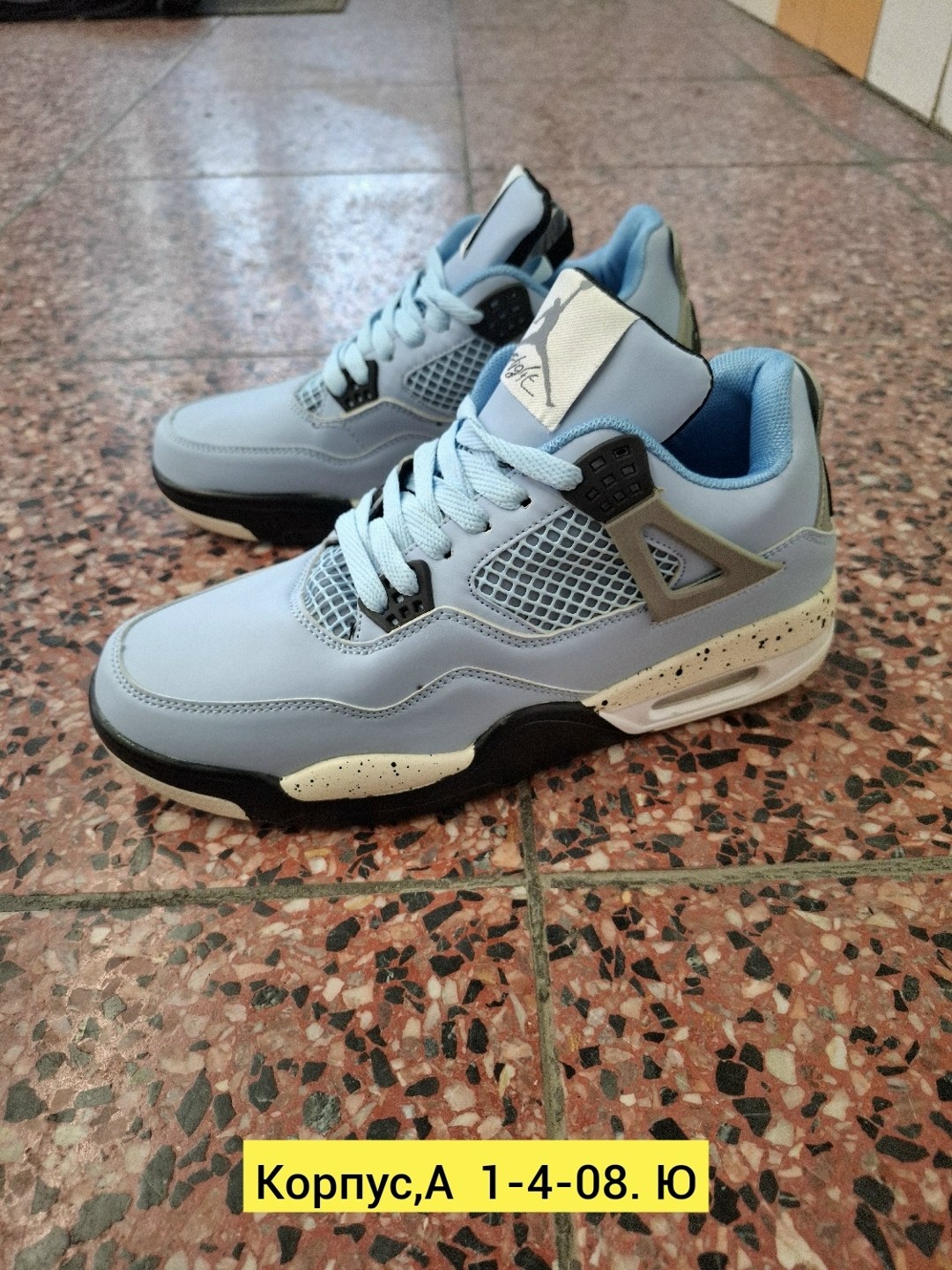 кроссовки nike air jordan 4 retro,кроссовки nike air jordan 4,кроссовки nike air jordan 4 зимние,кроссовки,nike air jordan 4