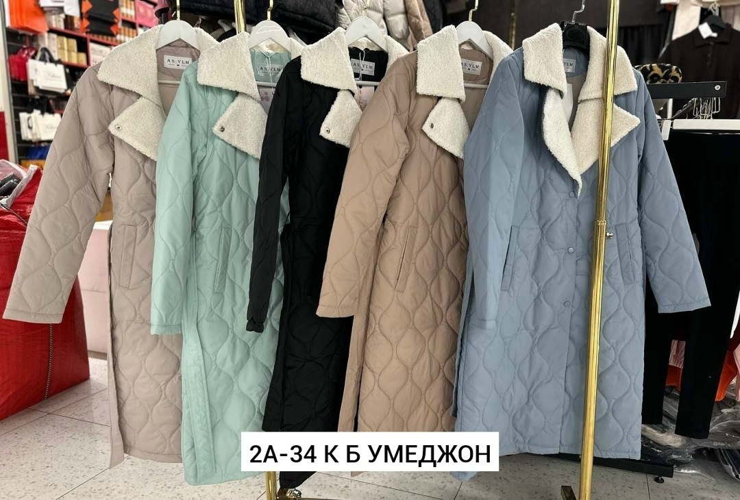 стеганое пальто,пальто стеганое женское,демисезонная куртка,куртка женская,пальто женское