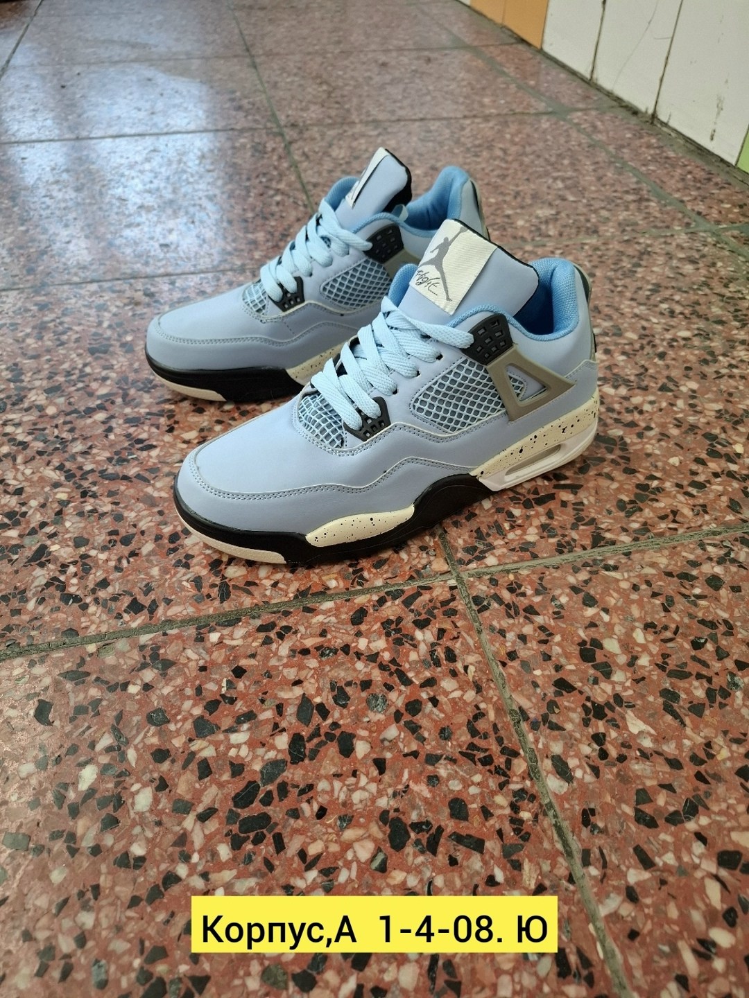 кроссовки nike air jordan 4 retro,кроссовки nike air jordan 4,кроссовки nike air jordan 4 зимние,кроссовки,nike air jordan 4