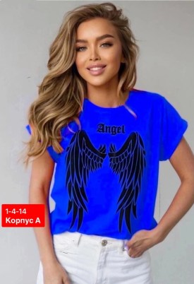 Футболка