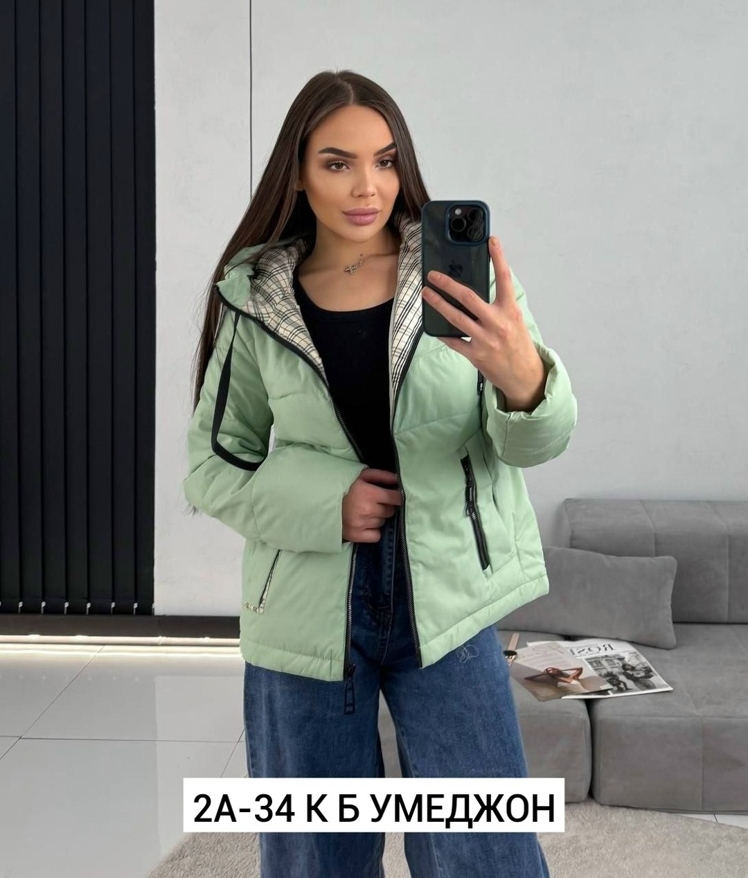женская куртка,куртка женская демисезонная,куртка женская люкс ,куртка,женская куртка большого размера