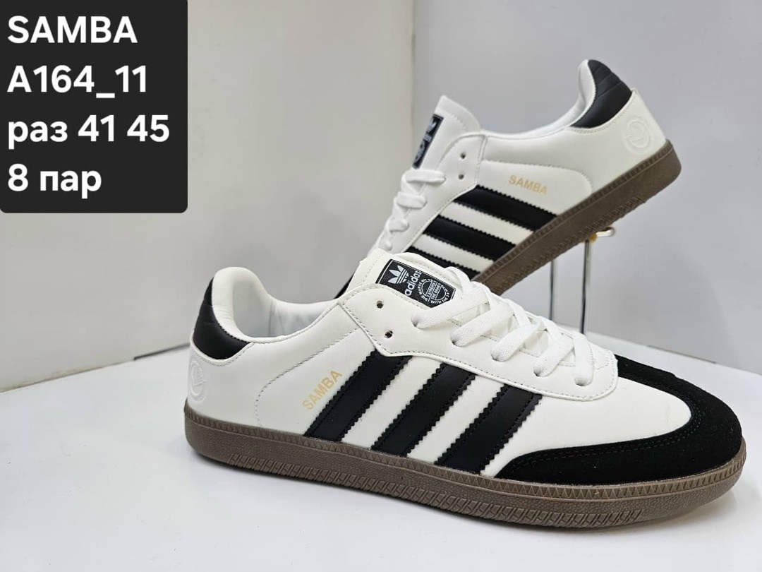 кроссовки адидас специал,,кроссовки кеды samba,кроссовки adidas samba,кроссовки samba