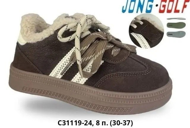 ,ботинки демисезонные, оптом,спортивная ,кроссовки jong golf