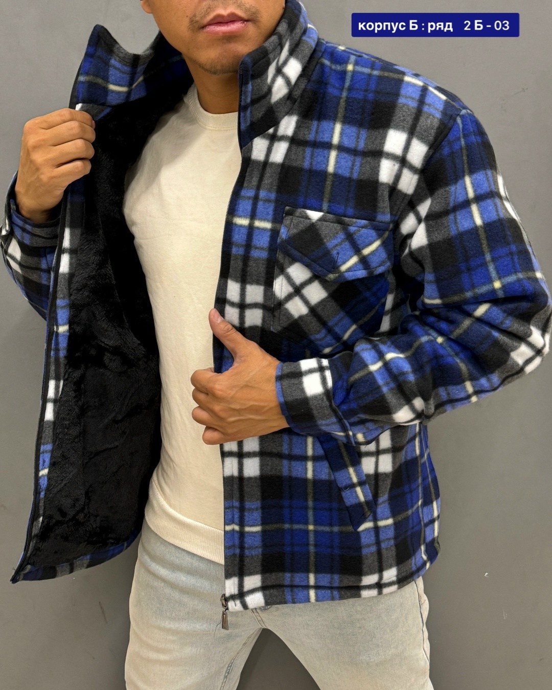 рубашка в клетку теплая h&h fashion,мужская рубашка,теплая рубашка,рубашка с капюшоном