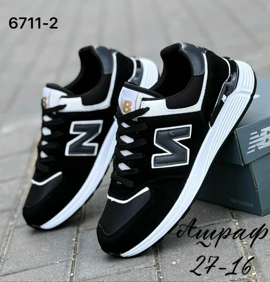 кроссовки мужские new balance,кроссовки,кроссовки new balance,кроссовки мужские,кроссовки new balance 574