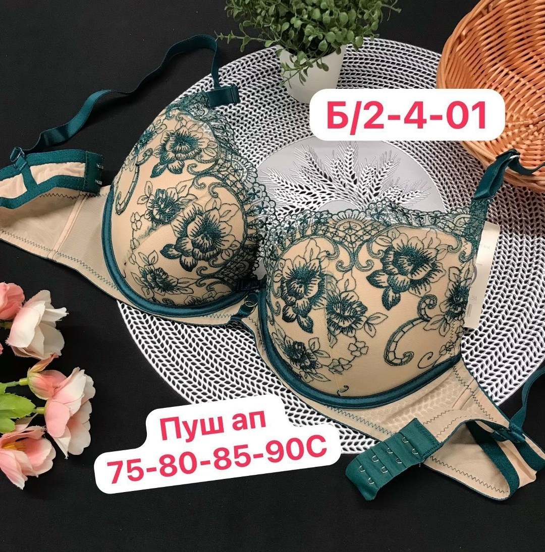 женские бюстгальтеры,бюстгальтер пуш ап,бюстгальтер,белье женское нижнее,бюстгальтер женский с пуш-ап weiyesi 15235