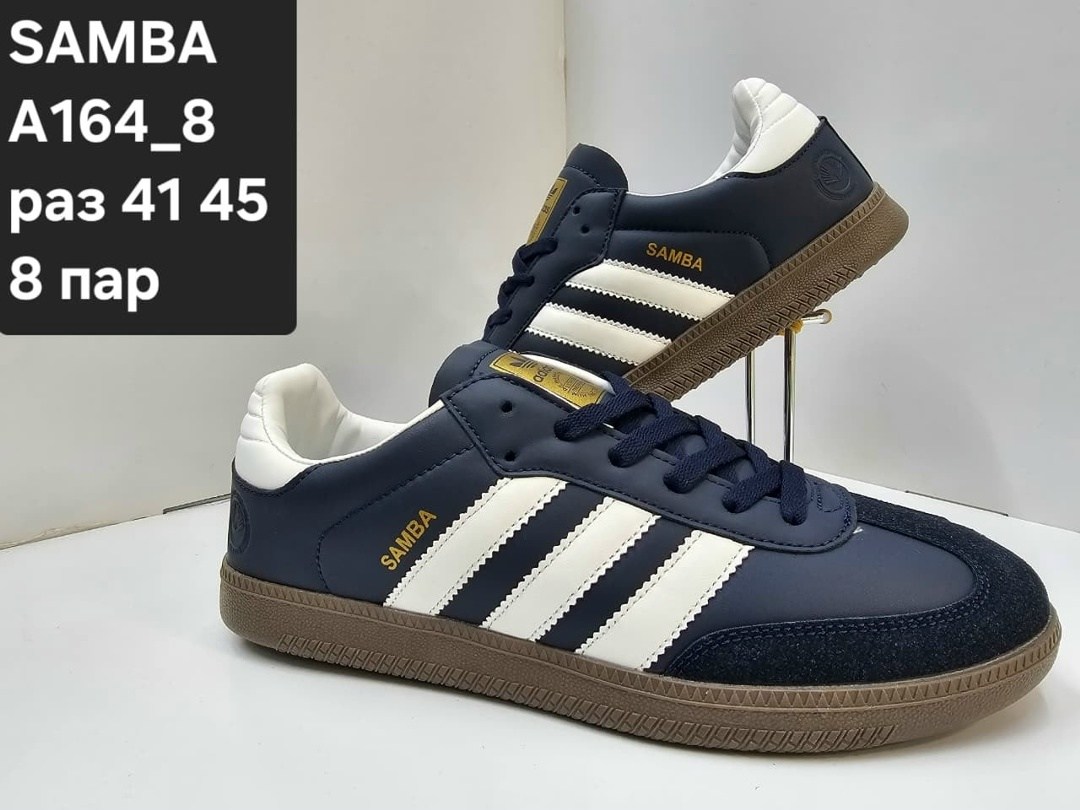 кроссовки adidas samba,адидас кроссовки самба,мужские кроссовки adidas samba,кеды adidas samba,кроссовки adidas originals samba og