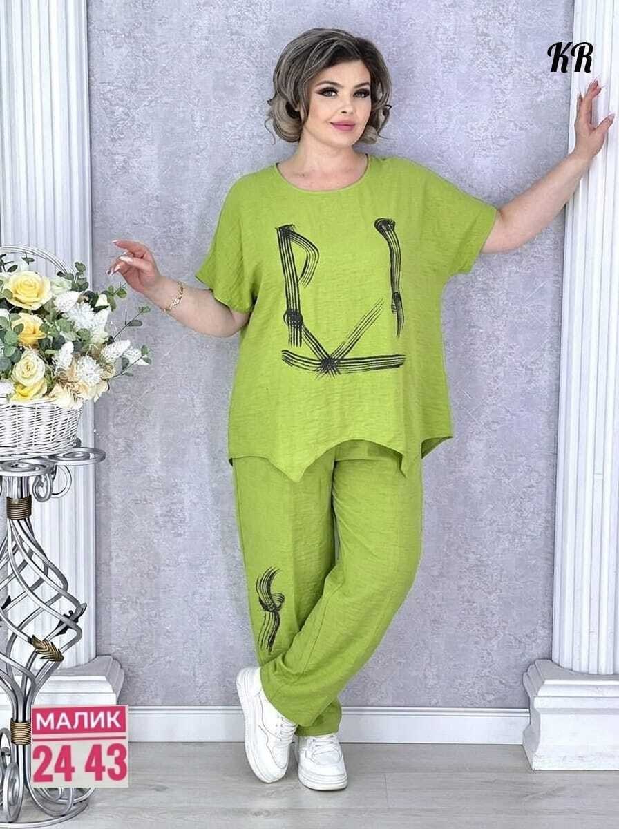 женские костюмы больших размеров,брючные женские костюмы,костюм двойка женская,женские костюмы,костюм с брюками