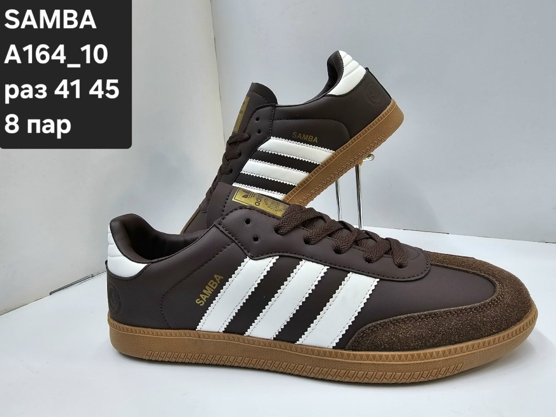 кроссовки adidas samba,адидас кроссовки самба,мужские кроссовки adidas samba,кеды adidas samba,кроссовки adidas originals samba og