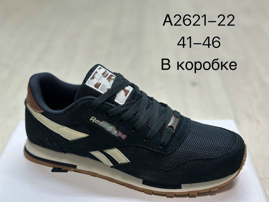 кроссовки мужские adidas,кроссовки adidas,кроссовки adidas classics,кроссовки adidas classics adidas цвет черный,мужские кроссовки