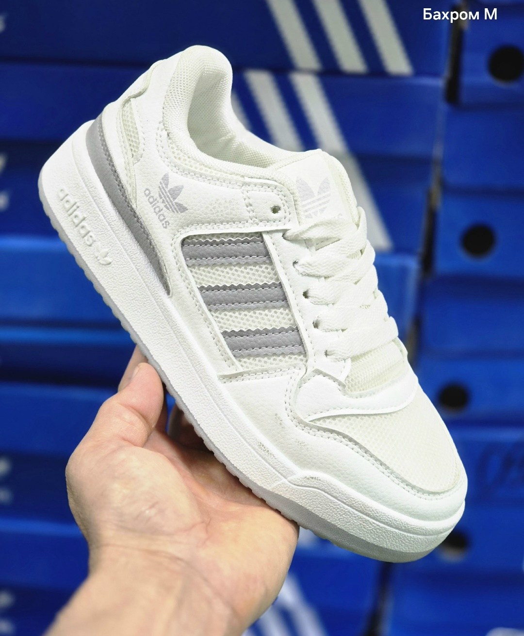 кроссовки adidas,кроссовки мужские adidas,кроссовки женские,адидас кроссовки белые за 12 тыщ,адидас кроссовки