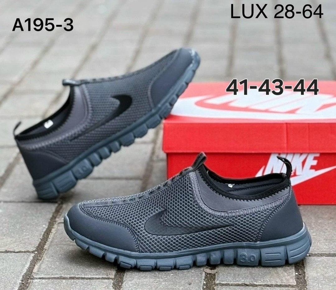 adidas yeezy boost 350 v 2,adidas yeezy boost 350,кроссовки yeezy,adidas yeezy boost 350 cinder,кроссовки изики yeezy boost