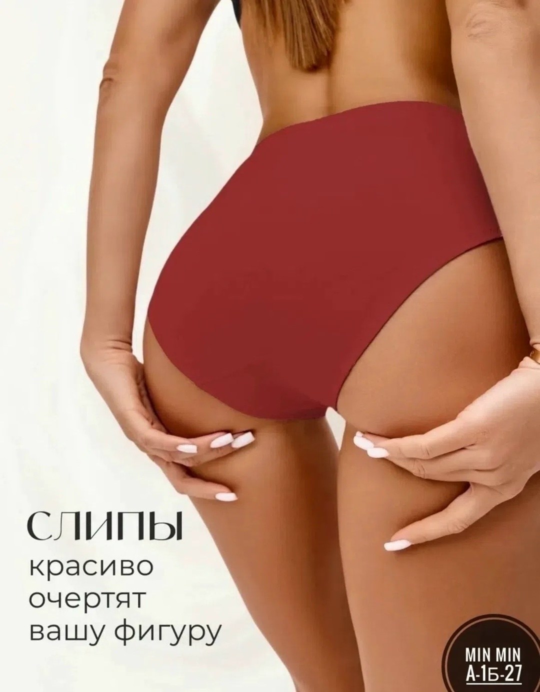 трусы женские набор,трусы женские 5 шт,трусы женские набор 5 шт,набор женских кружевных трусов,набор трусов