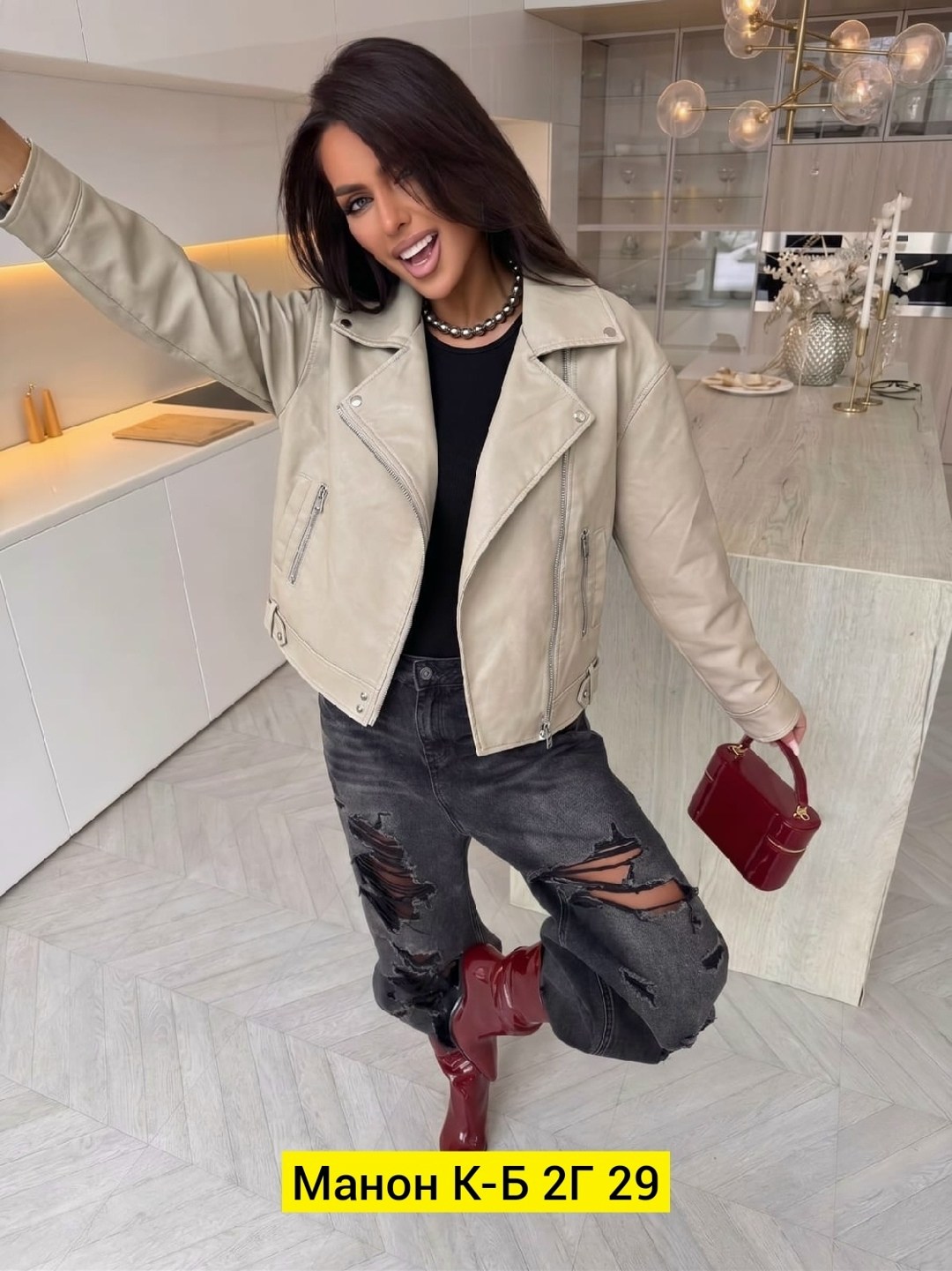 косуха кожаная куртка oversize демисезонная,косуха кожаная куртка oversize,куртка косуха экокожа,куртка косуха кожаная,куртка косуха