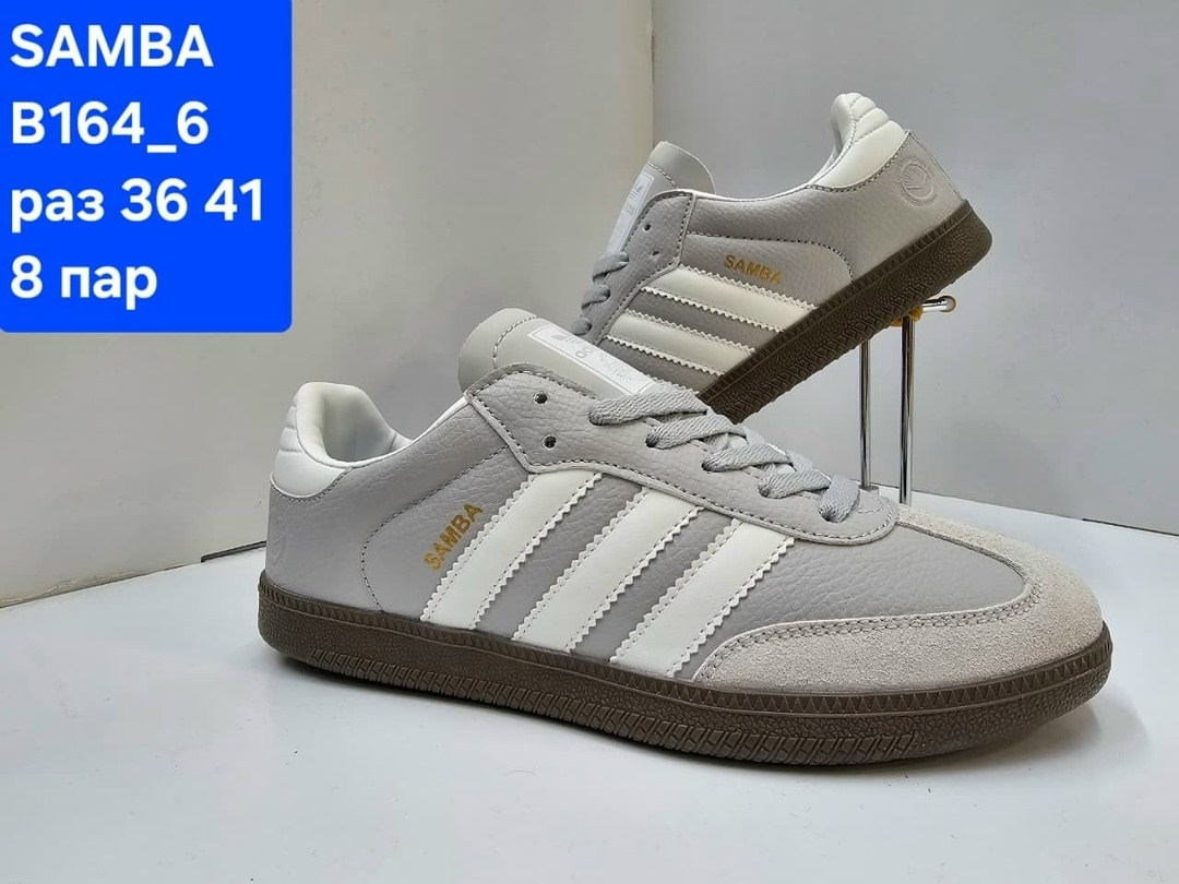 кроссовки мужские adidas samba,кроссовки adidas samba,кроссовки adidas,кроссовки adidas originals samba og,кроссовки samba