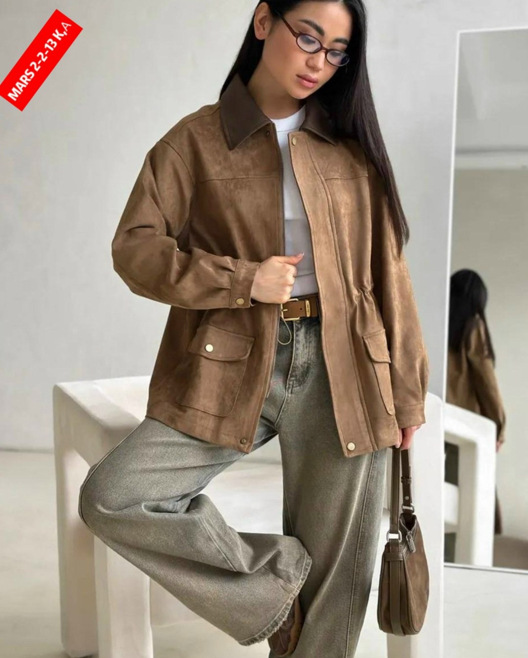 куртка рабочего тренд замшевая tinaria 313880037,замшевая куртка женская,замшевая куртка,куртка рабочего тренд замшевая tinaria,куртка женская бежевая