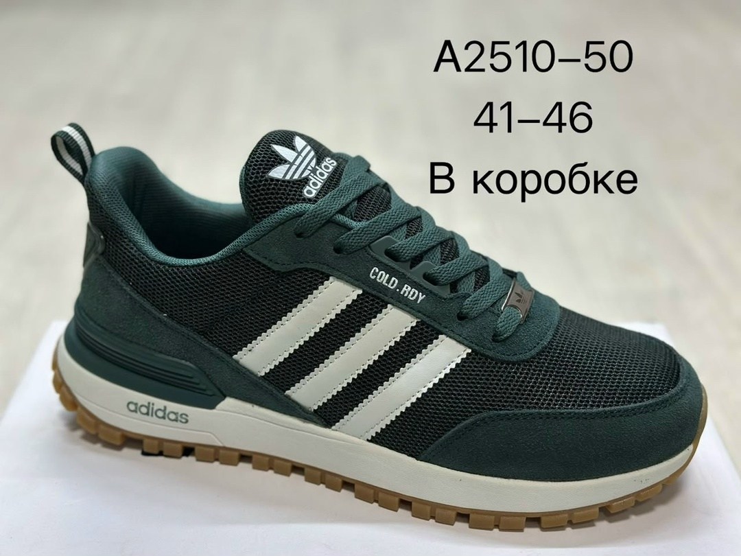 кроссовки мужские adidas,кроссовки мужские adidas adidas,кроссовки adidas,кроссовки мужской adidas замша текстиль размер 41,кроссовки adidas adidas