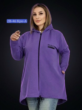 Кардиган