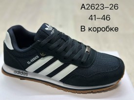 Кроссовки