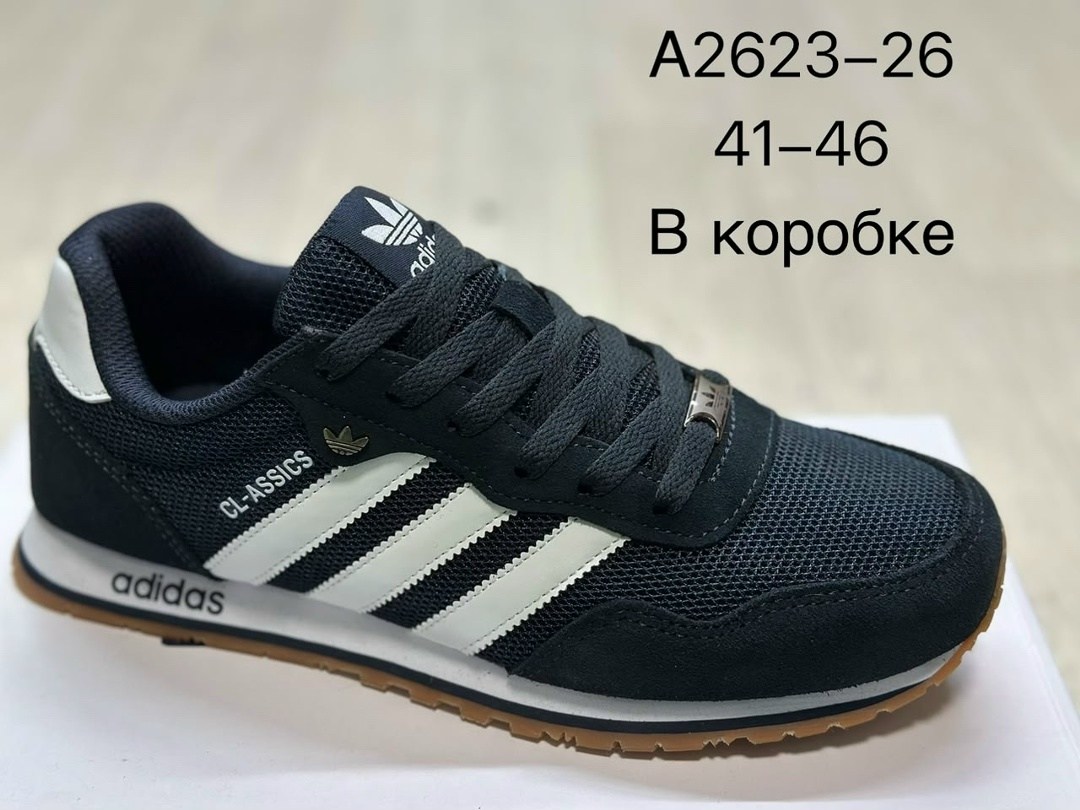 кроссовки adidas,кроссовки мужские adidas,кроссовки adidas classics,кроссовки мужские адидас,кроссовки адидас