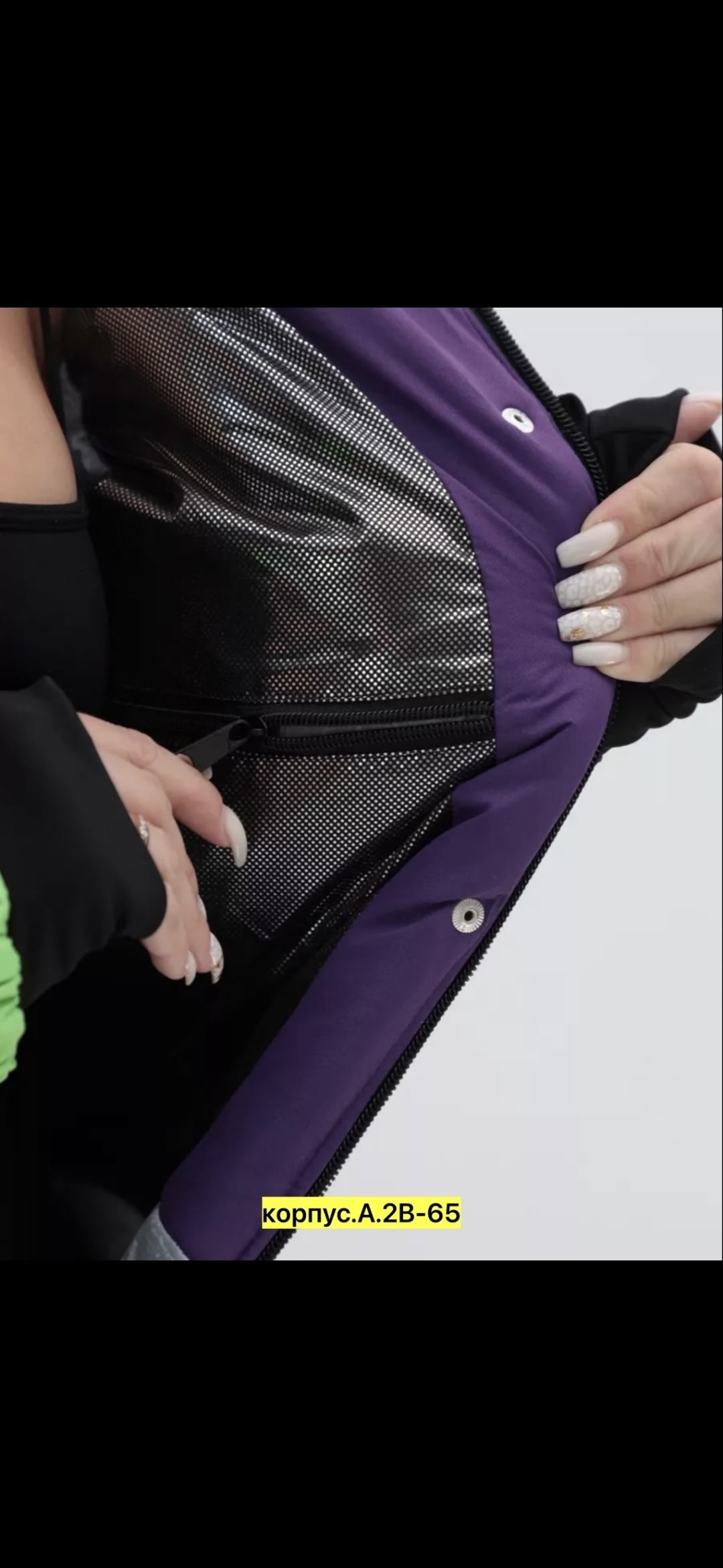 комбинезон горнолыжный с капюшоном и мехом bum fashion,зимний комбинезон женский,комбинезон горнолыжный с капюшоном,комбинезон зимний сезон женский,комбинезон горнолыжный с капюшоном и мехом