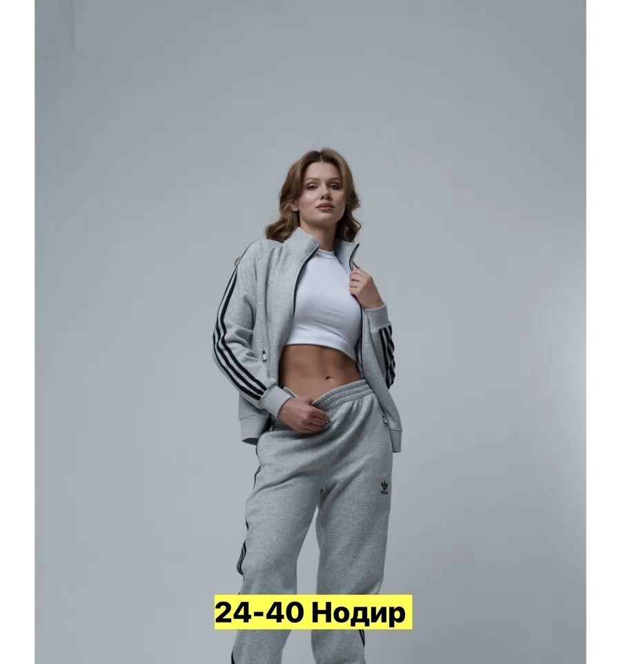спортивный костюм женский,спортивные костюм,спортивные костюмы женские с лампасами адидас,спортивный костюм женский адидас,серый спортивный костюм