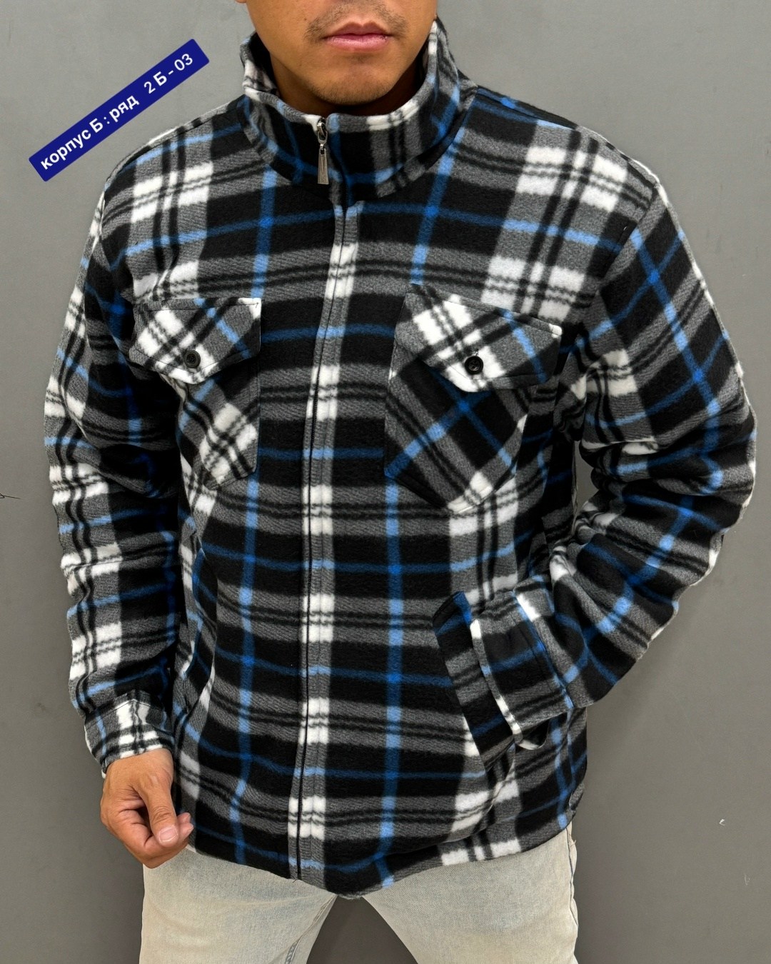 рубашка в клетку теплая h&h fashion,мужская рубашка,теплая рубашка,рубашка с капюшоном