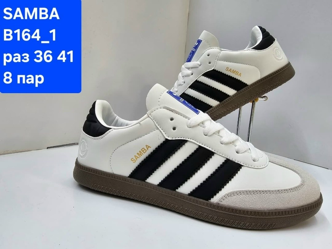 кроссовки мужские adidas samba,кроссовки adidas samba,кроссовки adidas,кроссовки adidas originals samba og,кроссовки samba