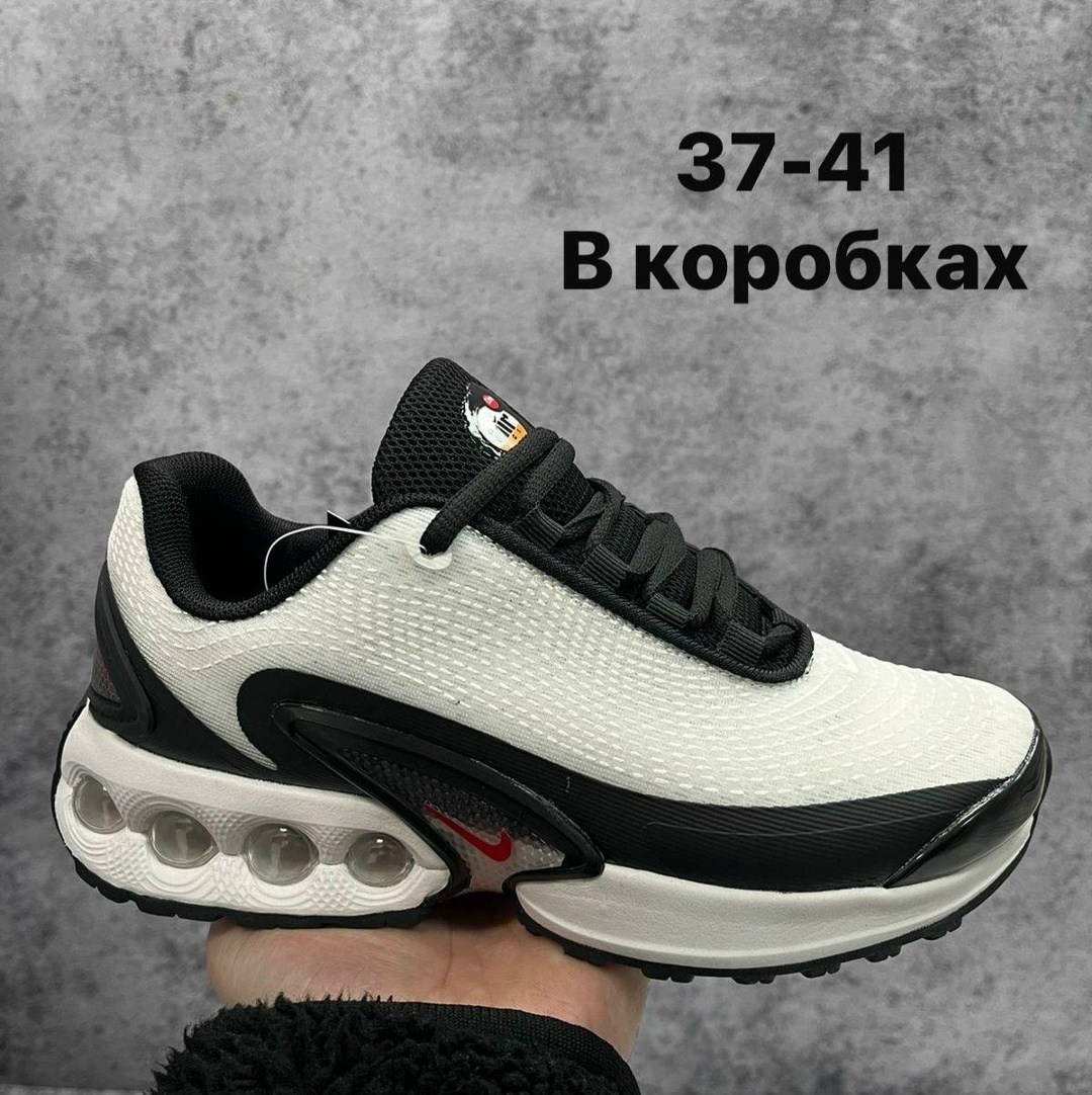 кроссовки nike air max dn,кроссовки nike air max,кроссовки,кроссы,мужской кроссовки