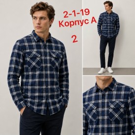 Рубашка