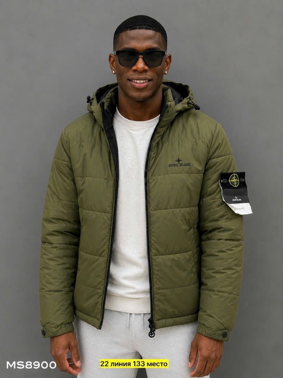 куртка зимняя stone island,пуховик stone island,мужская брендовая зимняя куртка хаки,куртка,мужская зимняя куртка