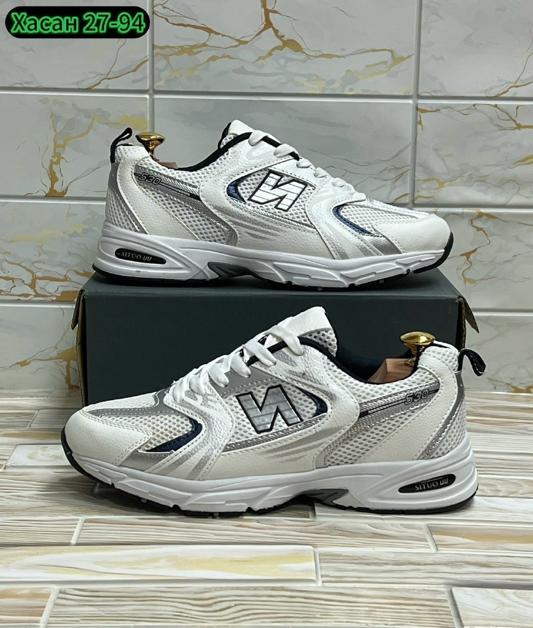 кроссовки new balance 530,кроссовки new balance,кроссовки мужские new balance 530,кроссовки,кроссовки мужские new balance