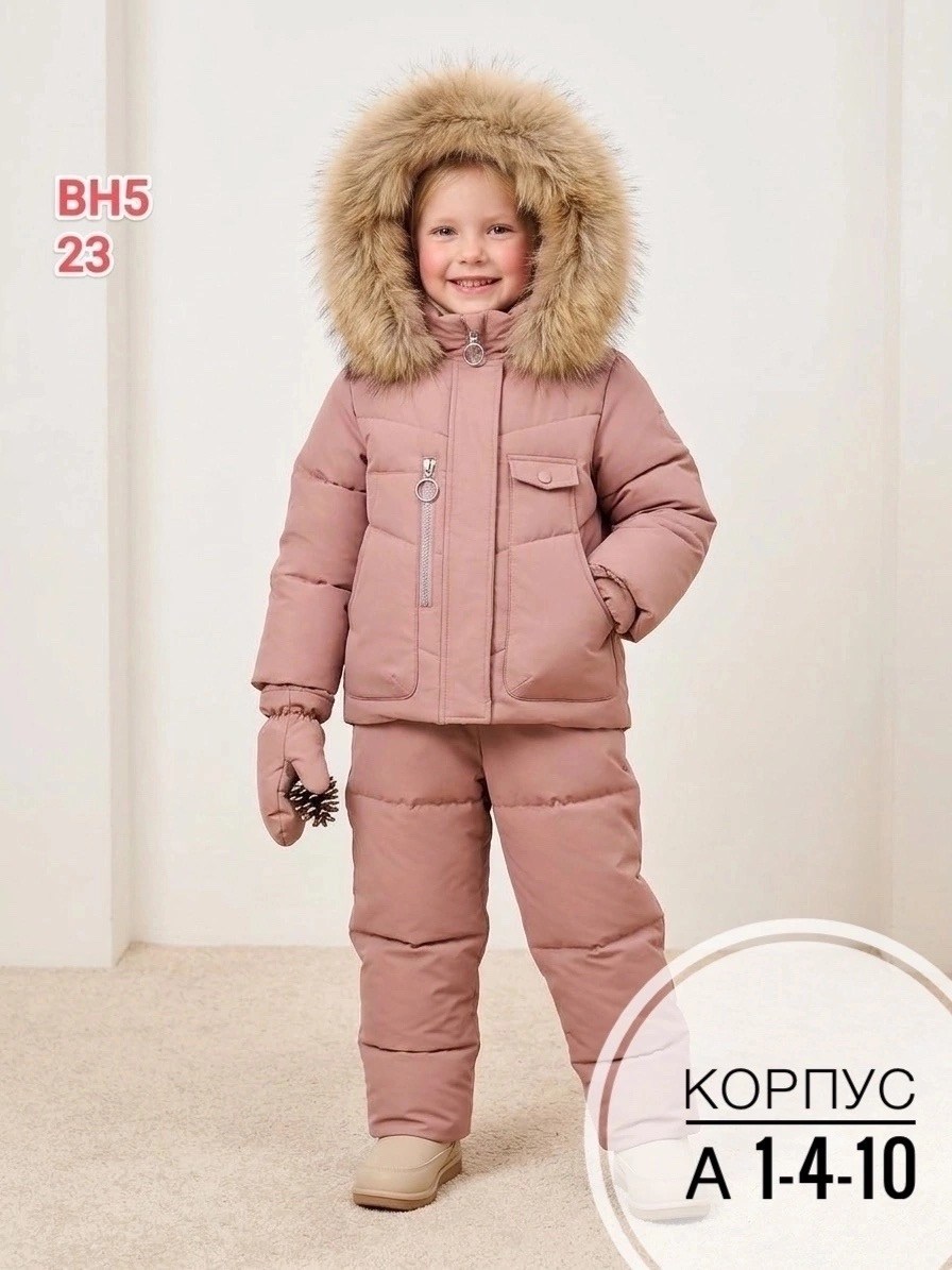 костюм зимний детский,зимний костюм для девочки,костюм зимний,зимний костюм для мальчика,одежда зимняя