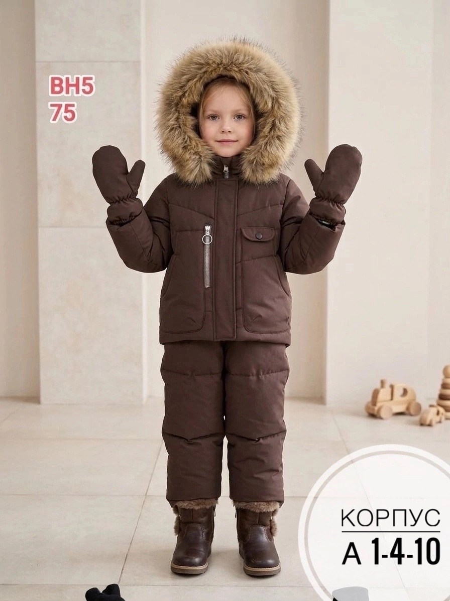 костюм зимний детский,зимний костюм для девочки,костюм зимний,зимний костюм для мальчика,одежда зимняя