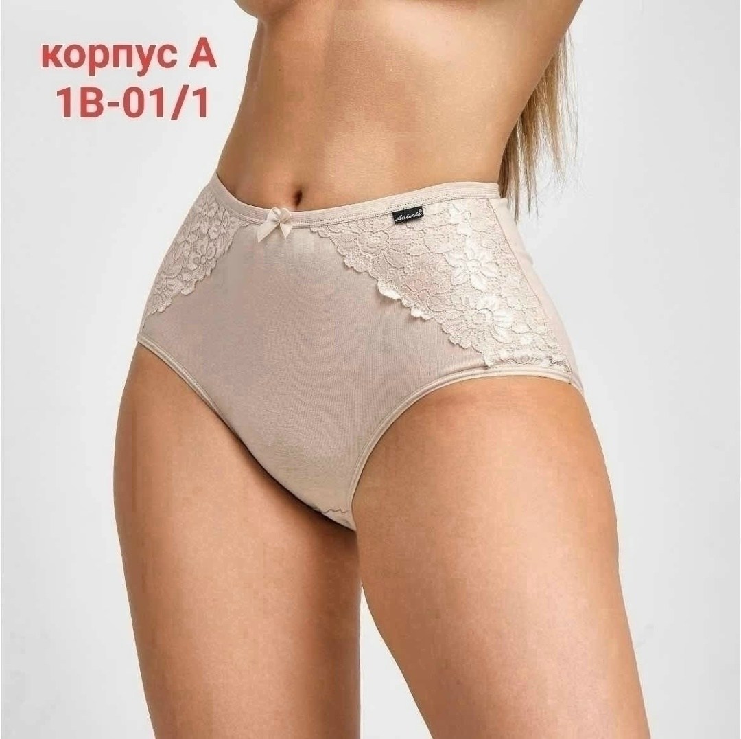 слипы женские трусы,комплект трусов слипы женские,женские трусы комплект,комплект трусов женские,трусы женски