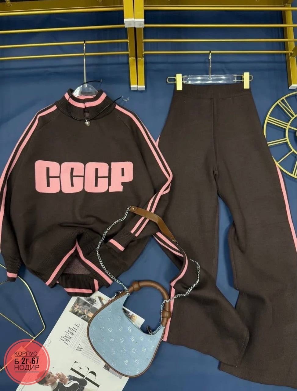 женский спортивный костюм,спортивные костюм,спортивный костюм с худи,костюм женский,спортивный костюм с худи на молнии