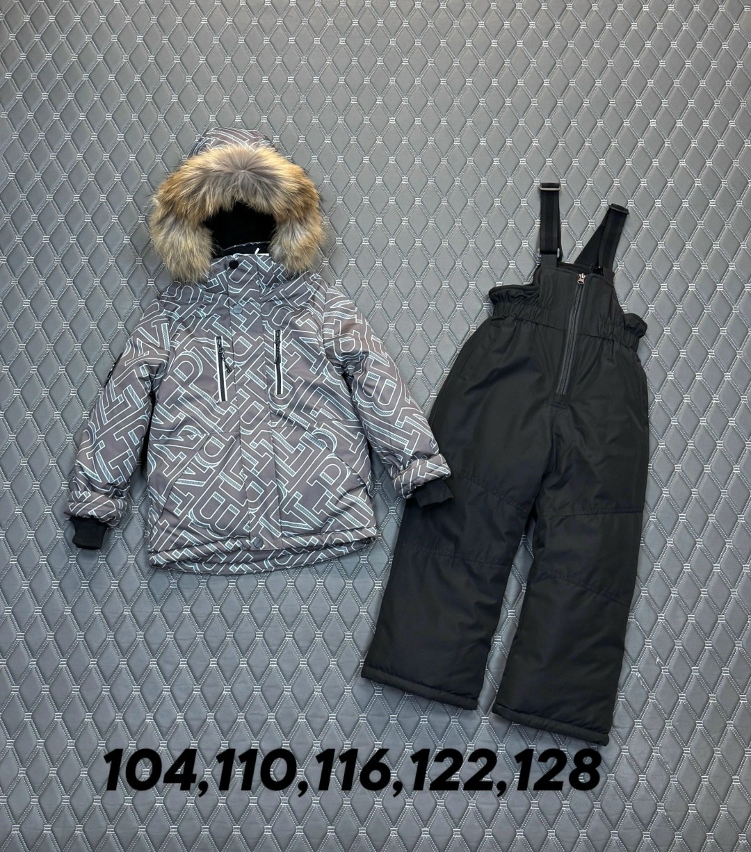 костюм зимний,зимний костюм для мальчика,комплект зимний,комплект мальчик,куртка для мальчика