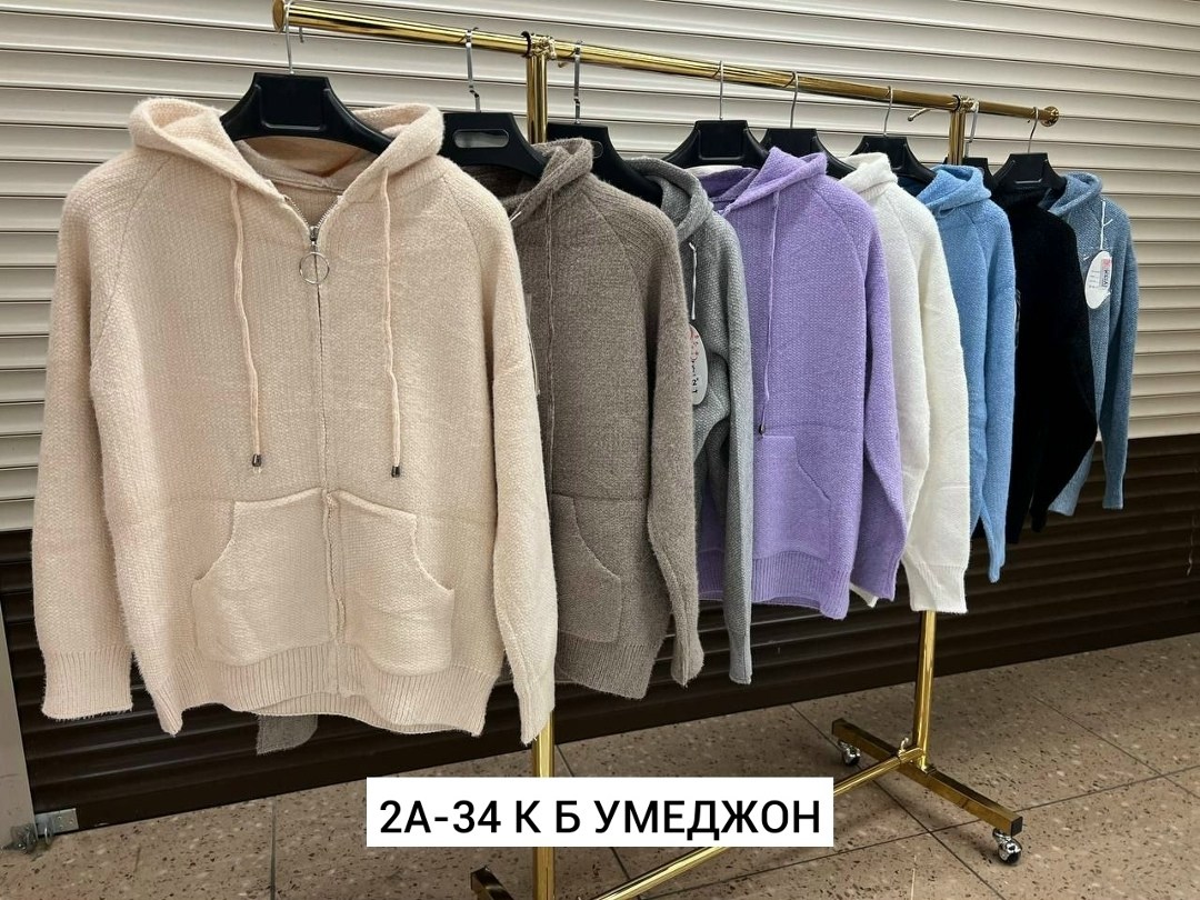 кардиган кашемир,женская кофта,кардиган женский,кофта на флисе,кардиган
