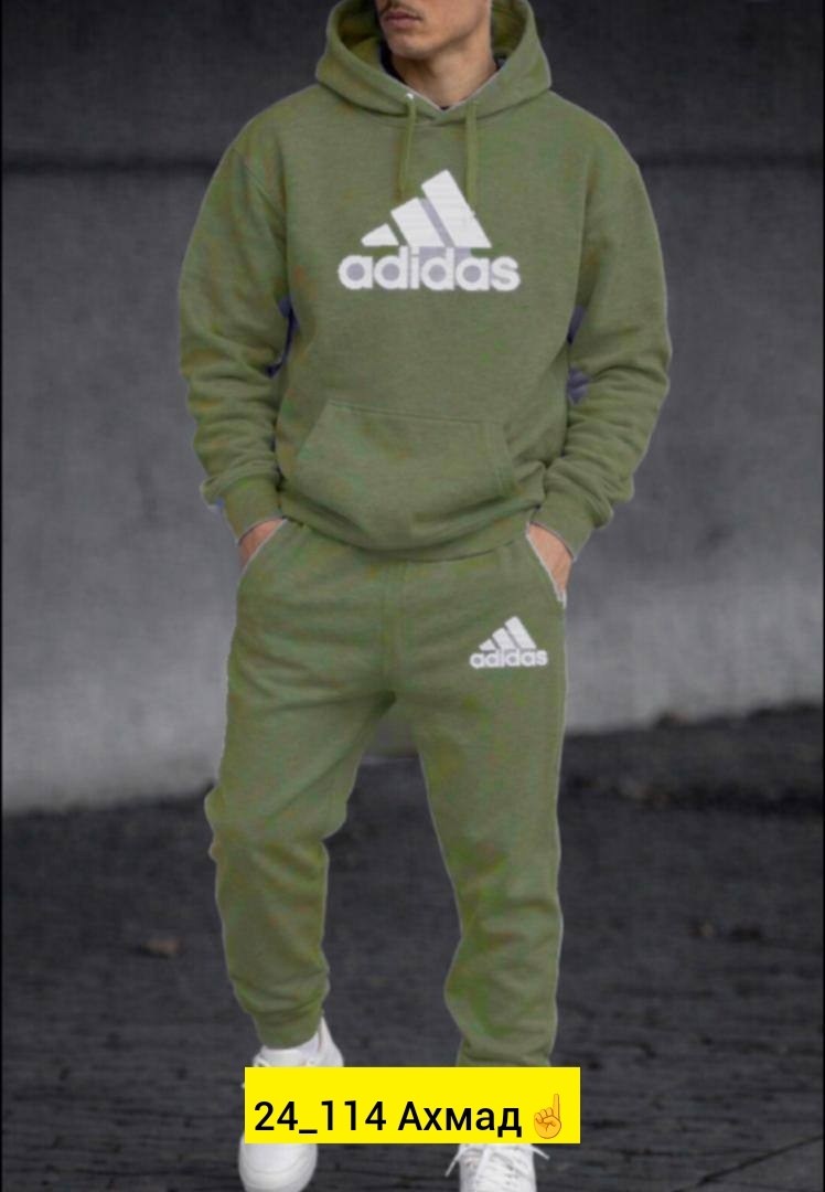 мужской спортивный костюм adidas,костюм спортивный adidas,мужская спортивная одежда,костюм adidas,мужской спортивный костюм