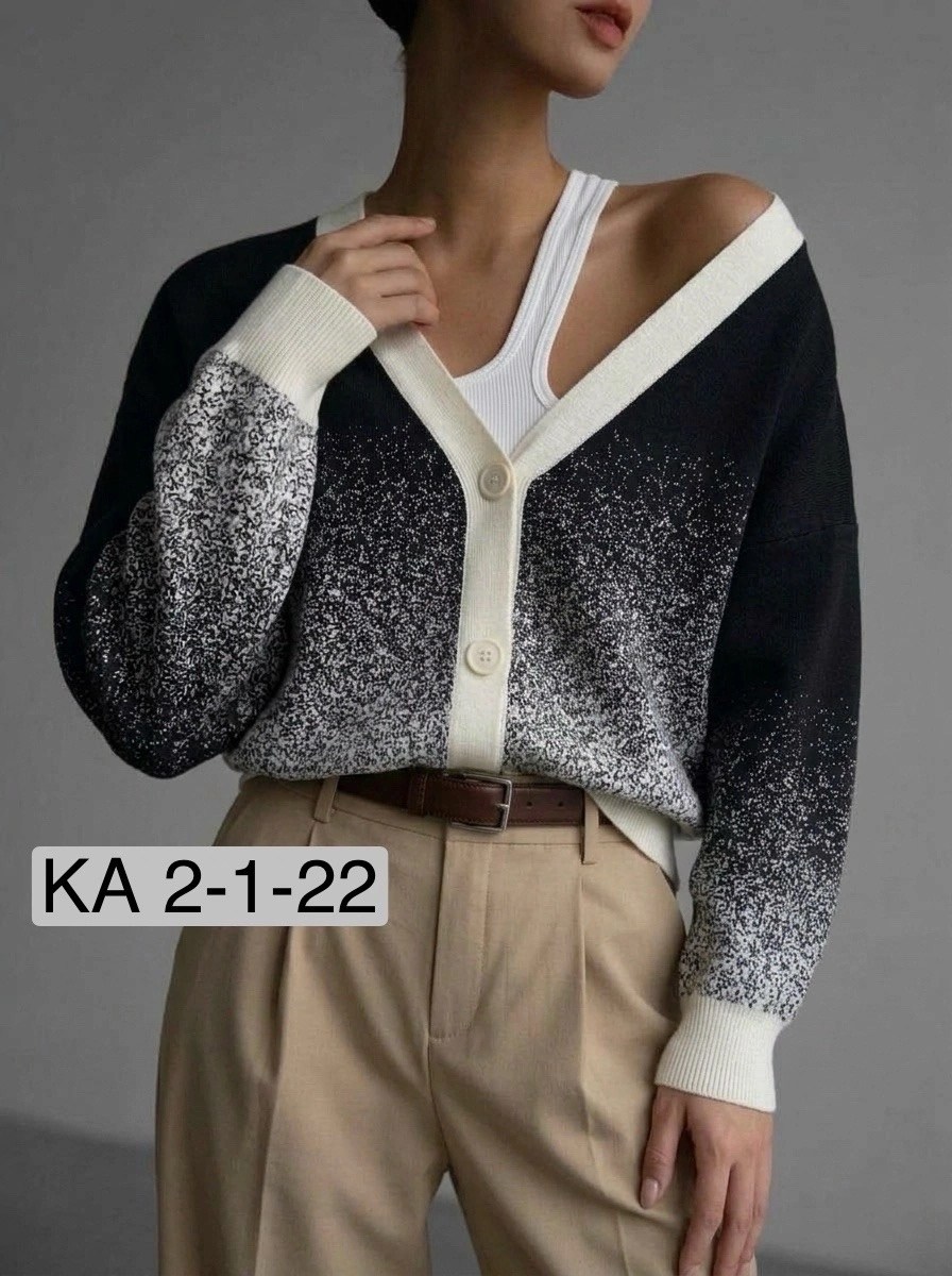 кардиган,кардиган женский,кардиган вязаное,кофта кардиган,кардиган женский вязаный