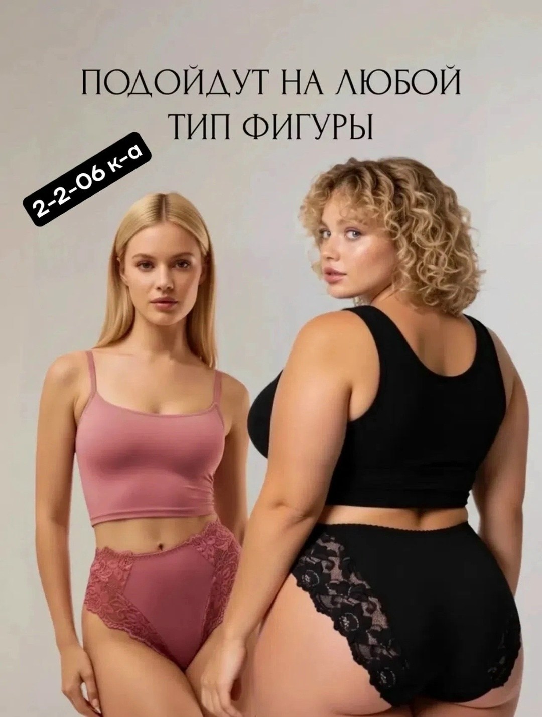 комплект трусов женские,трусы женские кружевное,комплект трусов,комплект трусов слипы,трусы женские набор кружевные