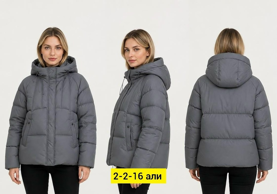 куртка женская,куртка демисезонная,куртка женская демисезонная,куртка зимняя женская,куртка