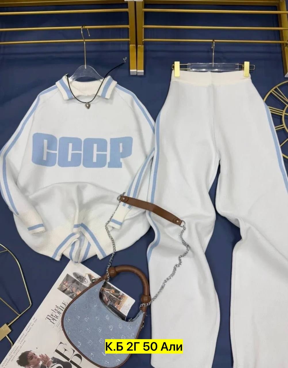 костюм спортивный женский,женский спортивный костюм adidas,спортивный костюм,костюм спортивные женские костюмы,женские костюмы