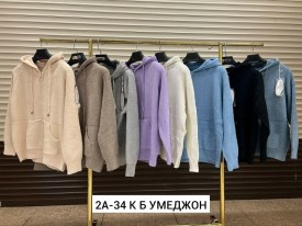 Кардиган