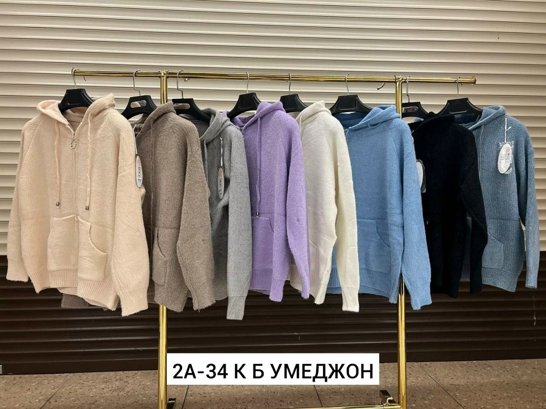 кардиган кашемир,женская кофта,кардиган женский,кофта на флисе,кардиган
