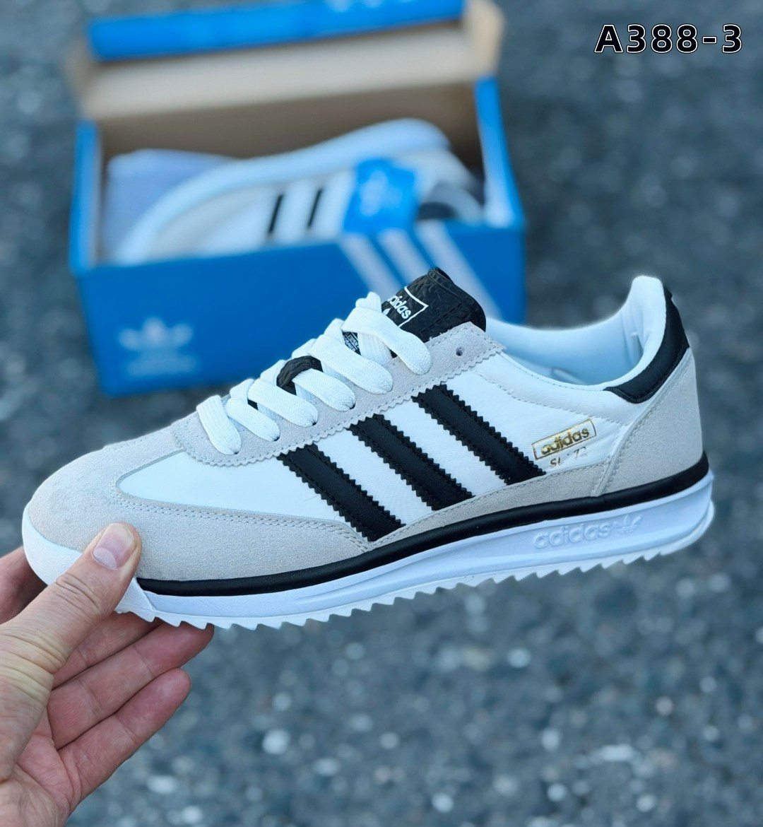 кроссовки мужские adidas,кроссовки adidas,кроссовки мужские женские adidas,кроссовки adidas sl 72,adidas originals кроссовки