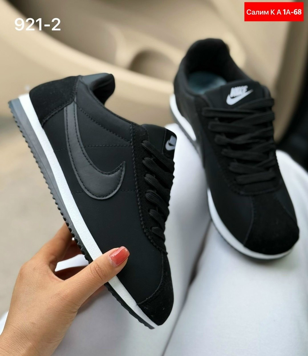 кроссовки мужские nike cortez,кроссовки мужские nike,кроссовки найк новая коллекция,кроссовки женскиe,кроссовки