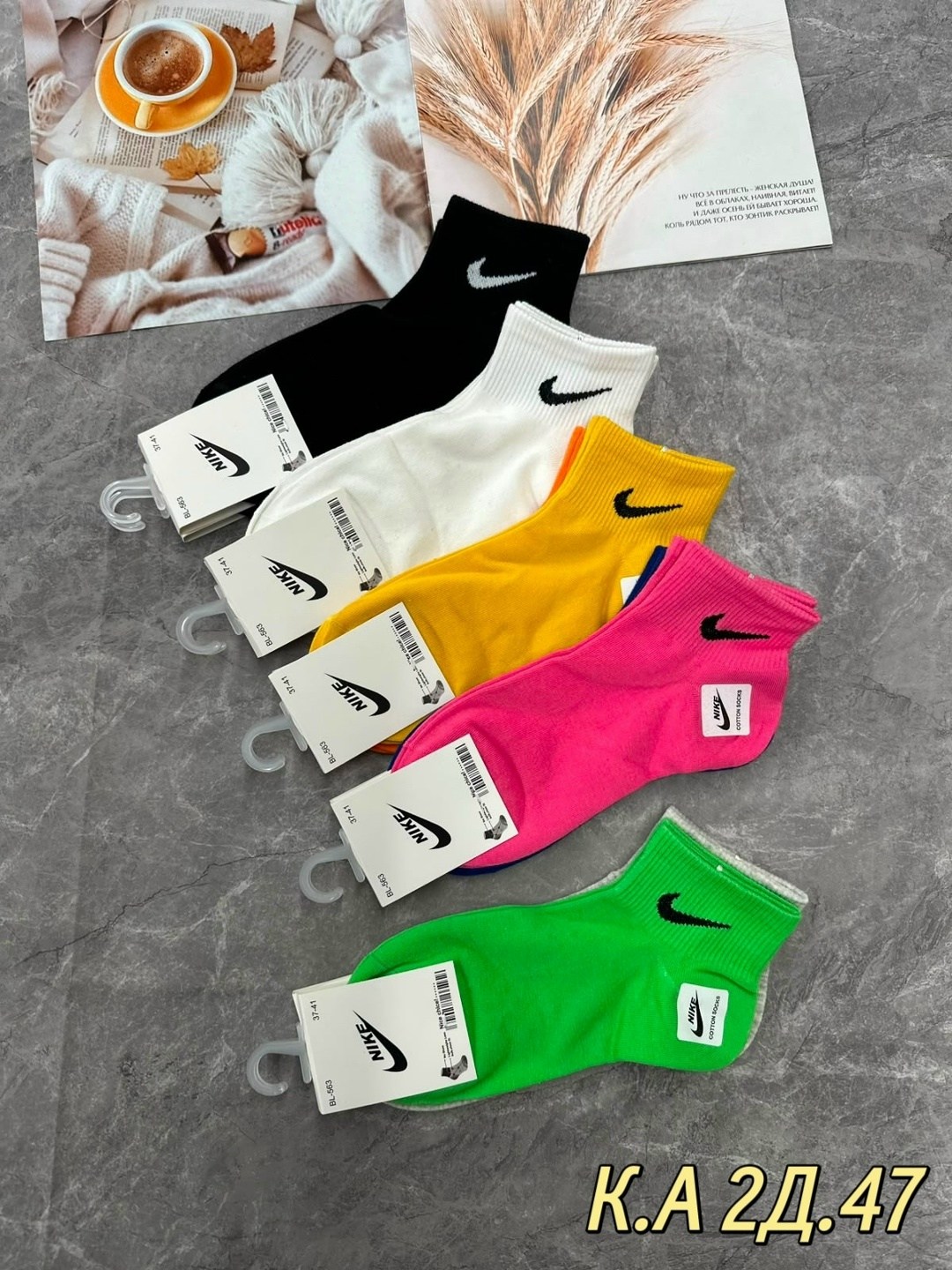 носки женские,комплект носков nike,комплект носки женские,комплект носков женских nike sport socks белых 36-41,носки женские 10 пар