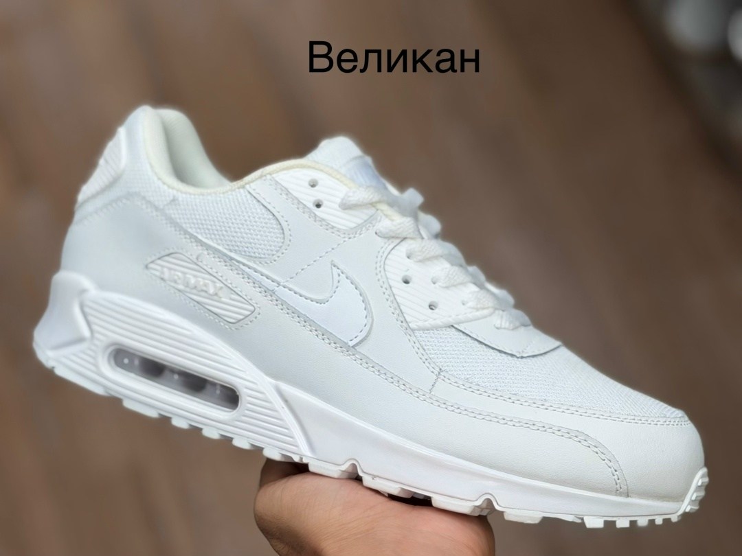 кроссовки air max 90 nike,кроссовки мужские nike air max,кроссовки мужские nike air max 90,nike air max 90,кроссовки
