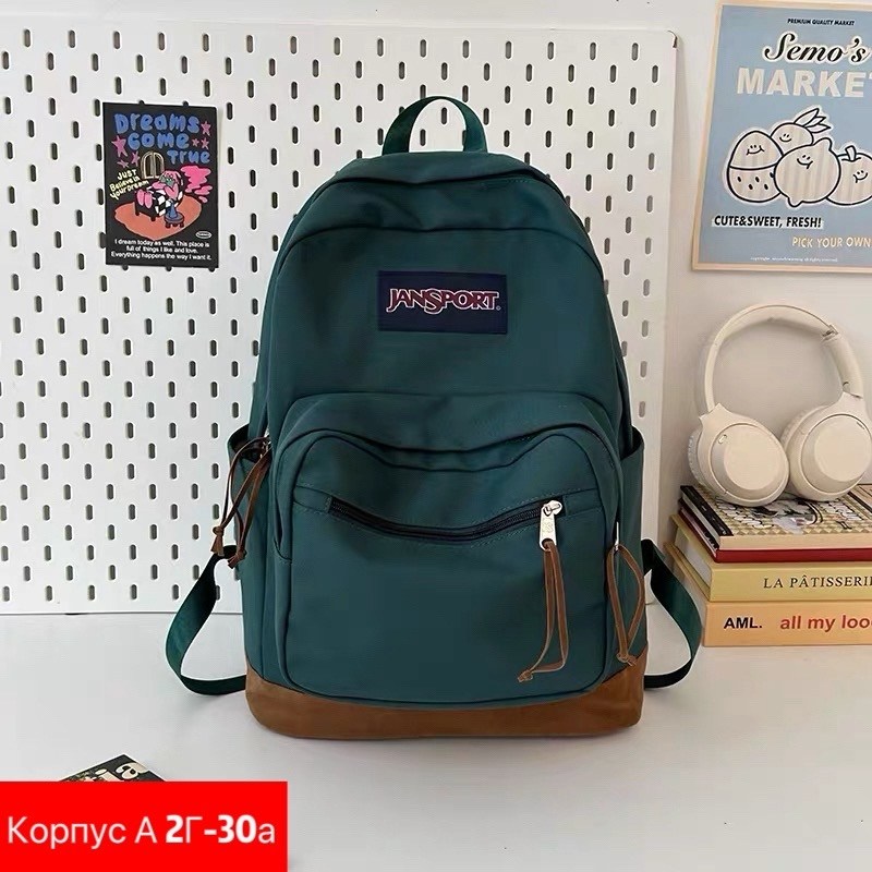 рюкзаки,модные рюкзаки,классическая рюкзаки,рюкзаки рюкзаки,школьные рюкзаки
